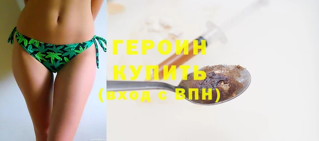 круглые Верхнеуральск